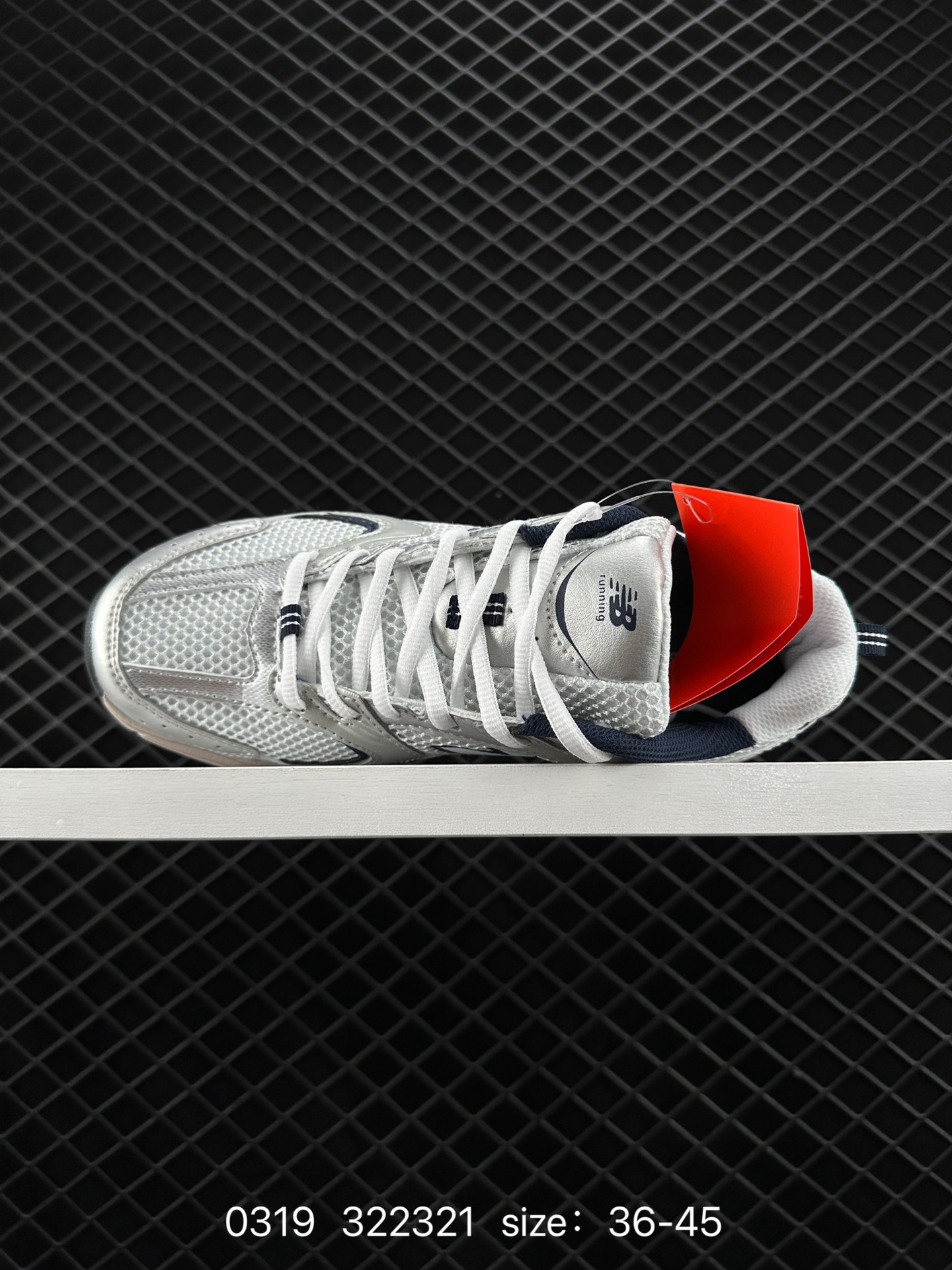 NB530 New Balance 530